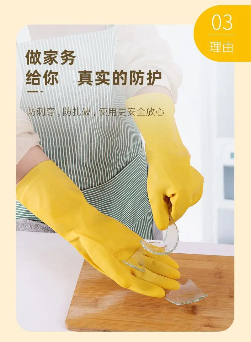 10 Pairs of Thick Rubber Gloves, Durable Gloves for Household Kitchen Cleaning and Labor Protection