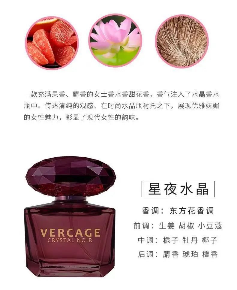50ML Osmanthus Peony and Pomegranate Fragrance Perfume for Women Crystal Diamond Series Light and Elegant Scent Parfum