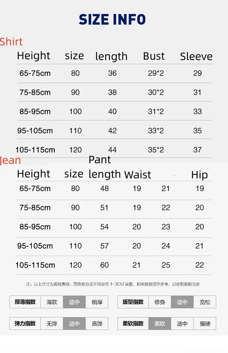 Boys' Baby Autumn Suit 2024 New Children's Fashionable Clothes Spring and Autumn Vest Shirt Jeans 3 Piece Set