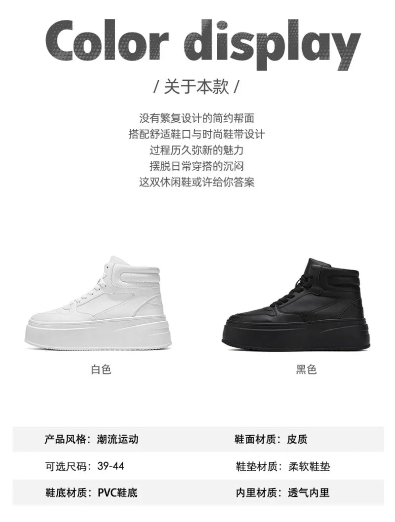 Men's Shoes Spring White Platform Comfortable Casual Shoes Man Trend Anti Slip Sneakers 2025 Fashion Thick Soled Shoes Zapatos
