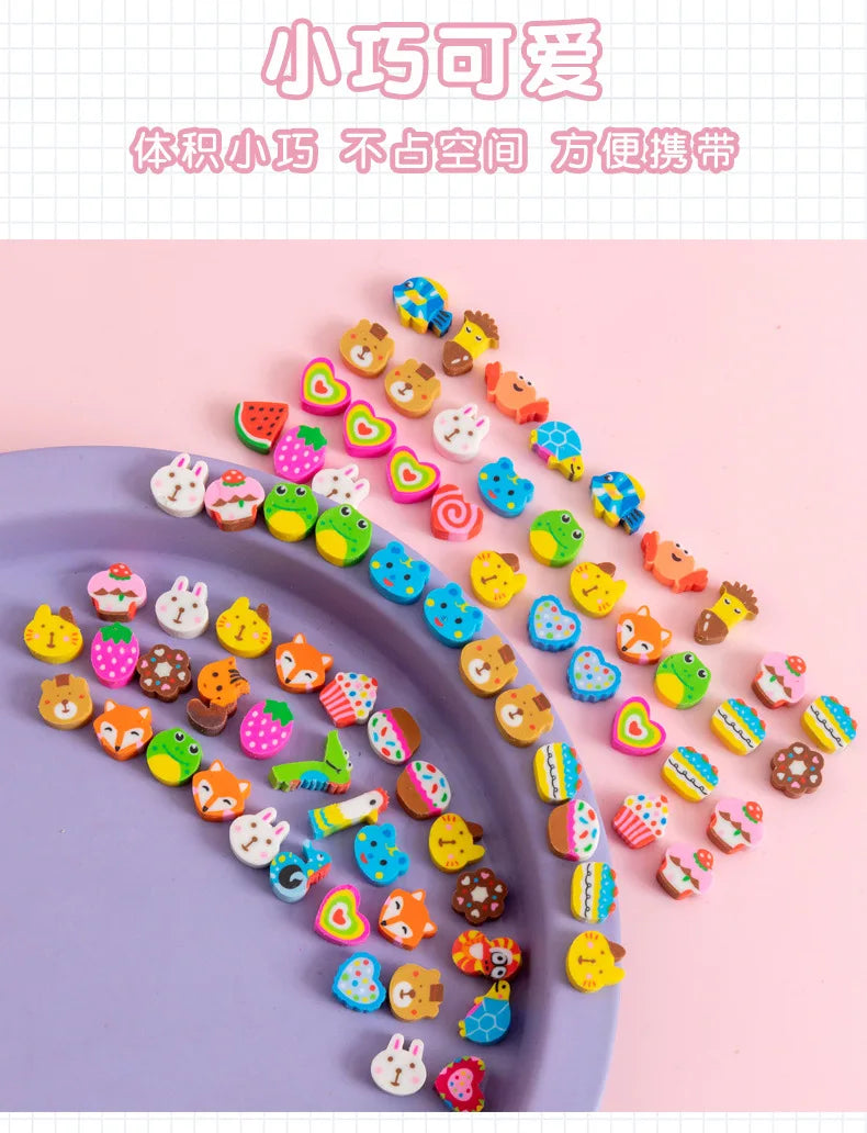 30 capsules/set transparent bag cartoon fruit animal love mini eraser cross-border June 1 Christmas gifts prizes stationery