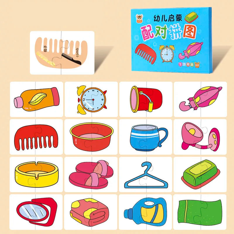 32PCS Toddler Card Match Game Cognitive Truck Fruit Animal Life Set Puzzle Children Cognitive Early Educational Puzzle Kids Toys