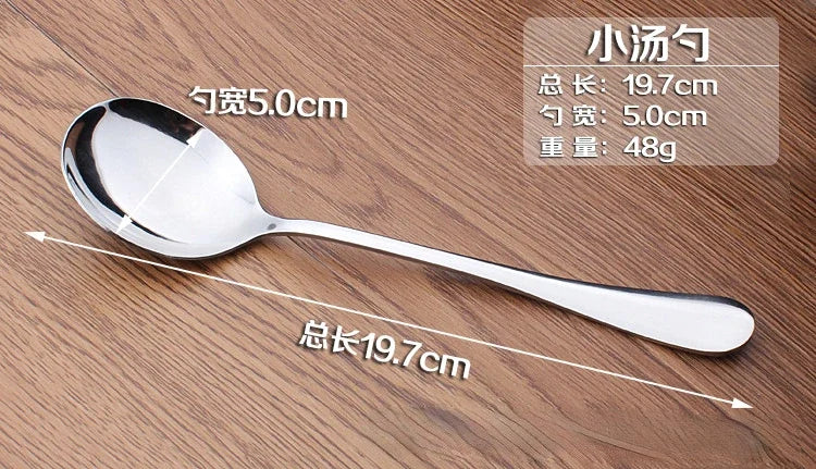 Stainless Steel Slotted Serving Spoons, Creative Male Spoon, Dinner Tableware, Skimming Tools, Kitchen Utensils, Self-Service, 2