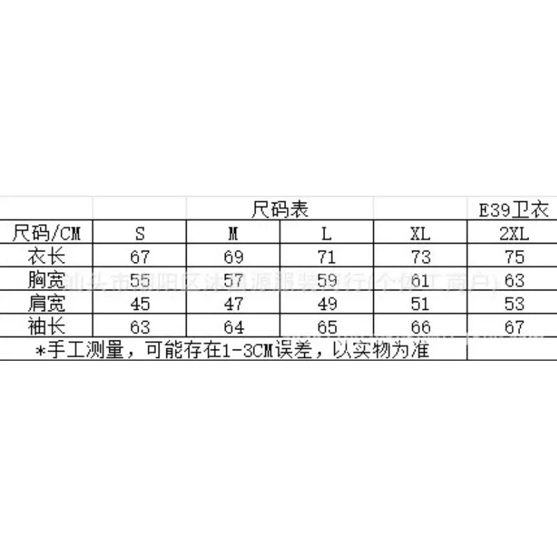 DENIM TEARS brand hot selling new fashionable cotton foam printed hoodie, European and American trendy men's sports suit