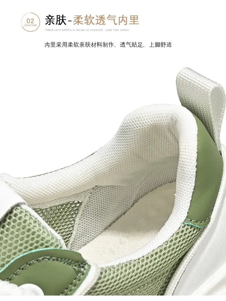 Designer Chunky Sneaker for Men Sneakers Breathable Running Shoes Fashion Casual Mesh Height Increased Platform Sport Shoes