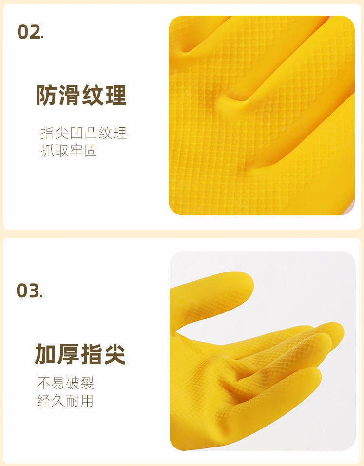 10 Pairs of Thick Rubber Gloves, Durable Gloves for Household Kitchen Cleaning and Labor Protection