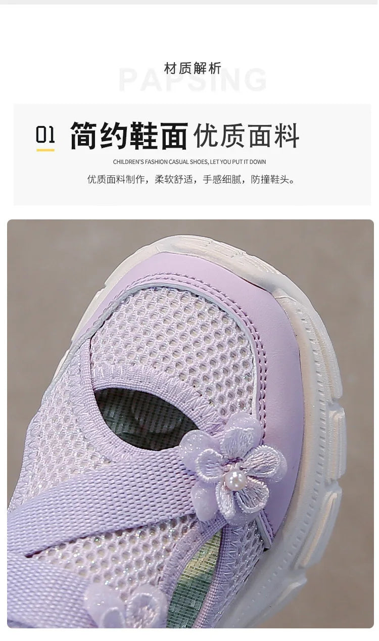 Summer Sandals New Fashion Simple Girls' Shoes Anti Slip Soft Comfort Beach Casual Shoe Breathable Versatile Simple Sports Shoes