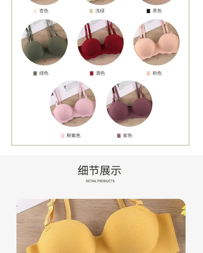 Sexy Bras Push Up Seamless Underwear for Women Solid Color Wireless Lingerie One-pieces Gather Convertible Straps Brassiere