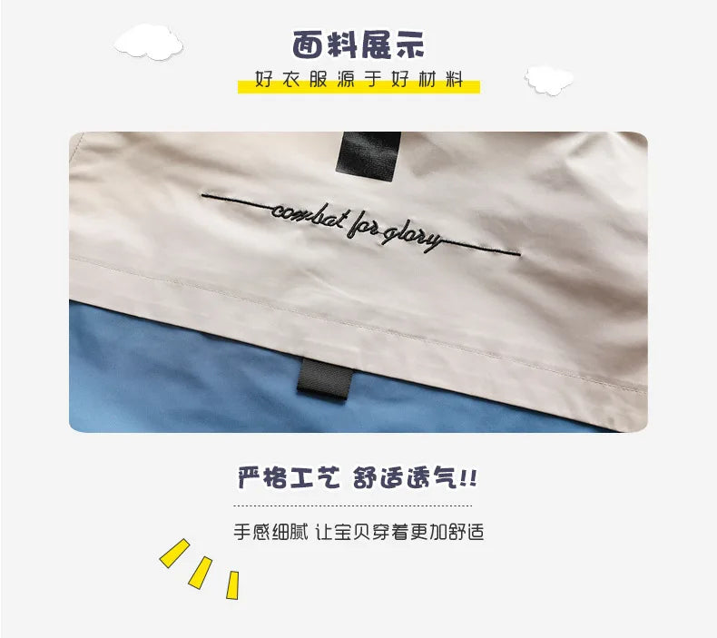 2025 New Splicing Boys Coat Spring Autumn Letter Printing Handsome Hooded Windbreak For 4-12 Years Kids Sports Leisure Outerwear