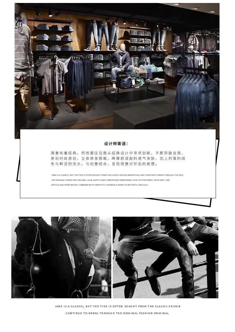 Autumn and Spring Printed Straight Leg Vintage Sports Denim Pants for Men Casual Comfortable High Quality Elastic Denim Pants