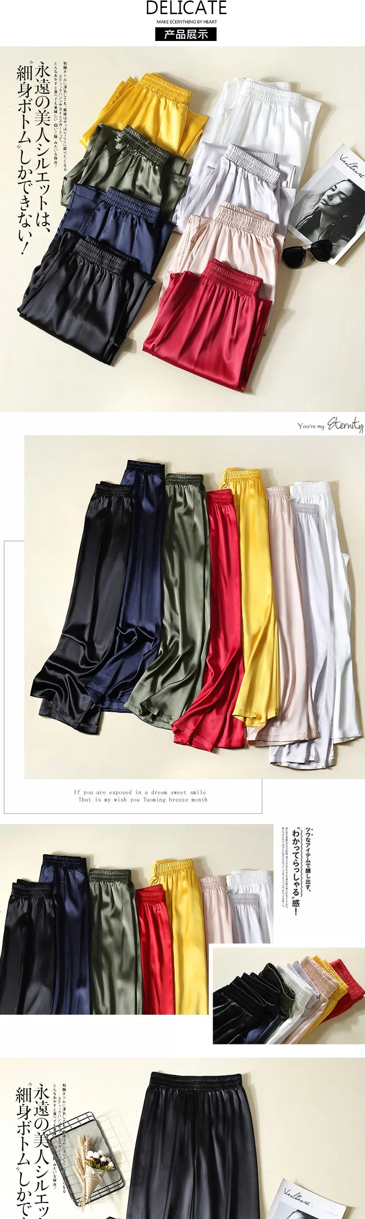 Fashion casual pantalones aesthetic plus size Women Trousers Spring Satin Imitation Silk Soft long Pants  pants y2k