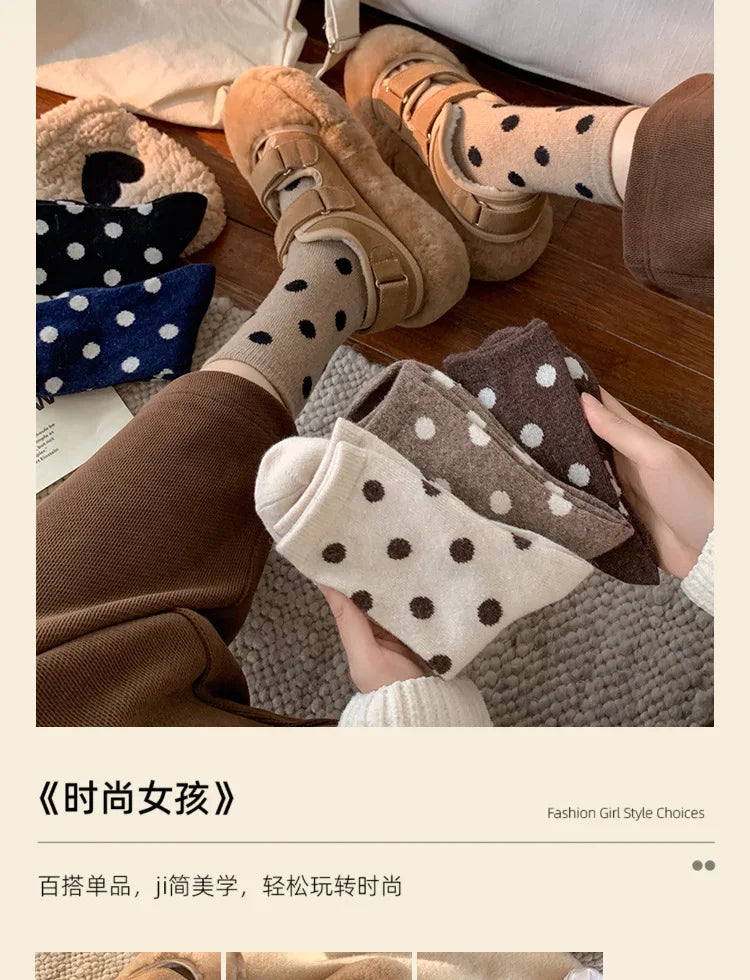 Socks for Women Autumn Winter Thick Warm with Polka Dot Black Maillard Velvet Coffee Mid-tube Socks