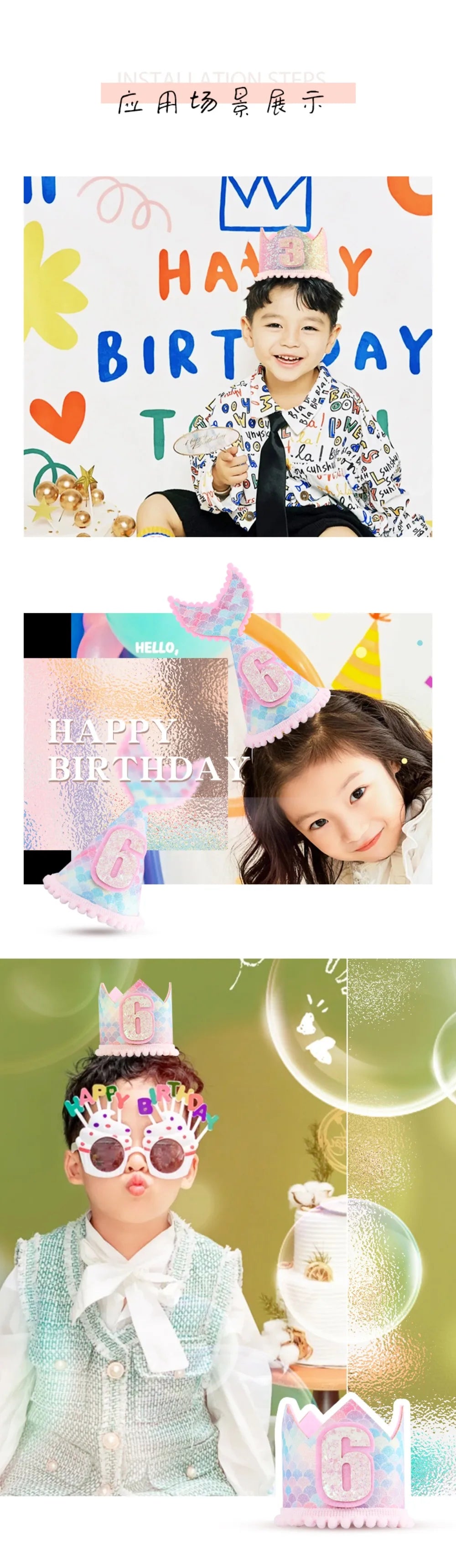 Felt Rainbow Theme Birthday Party Crown Mermaid Happy Birthday DIY Decor Kids Baby Shower Party Number 1-9th Hat Unicorn Navidad