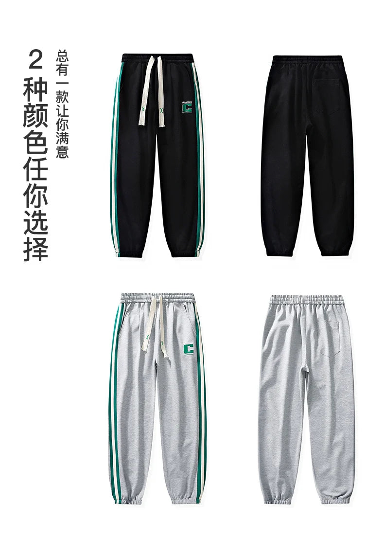 Men Long Pants Autumn and Winter Mens Casual Sweatpants Soft Sports Pants Jogging Pants Black Grey Color M-8XL YBG60