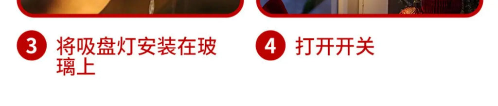 Christmas Transparent Luminous Night Lights, Festive Scene Atmosphere Decoration and Hanging Ornament Store