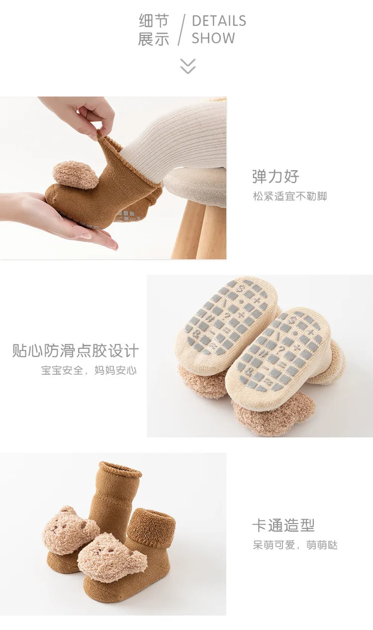 Cute Bear Baby Socks for Boys Girls Winter Soft Cotton Thicken Socks Anti Slip Babies Accessories for Newborn Toddler Sock Kids