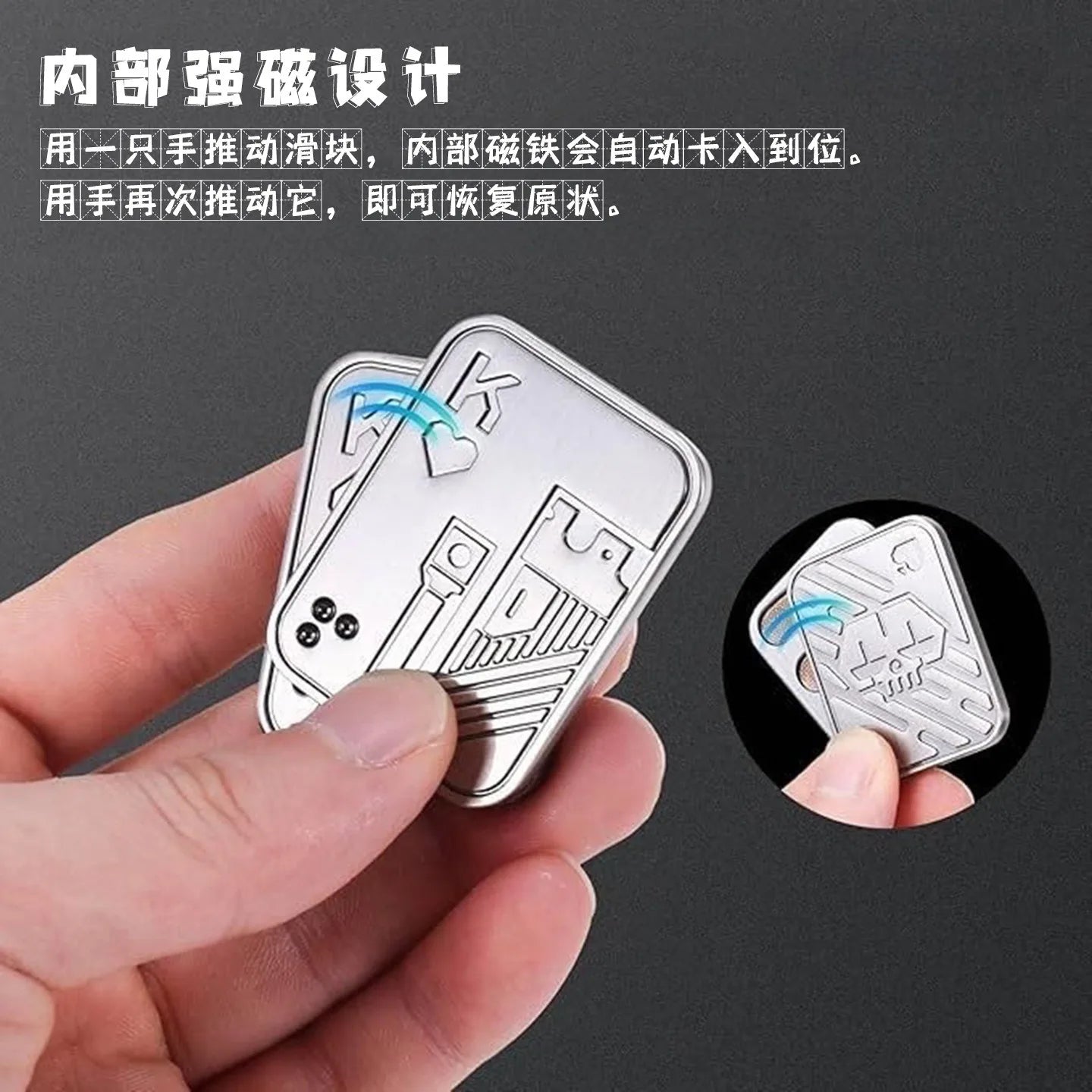 Stress Relief Push Card Metal Fingertip EDC Poker A K King Gyro Toy for Office Adults Anti Anxiety Fidget Papa Coin
