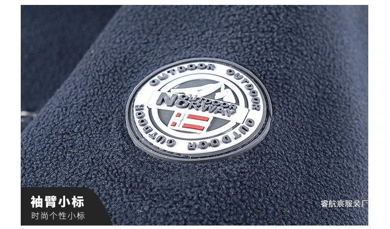 Men's Autumn Winter Fleece Jacket European-Style Hooded Warm Outdoor Thickened Couples' Coats New Arrivals