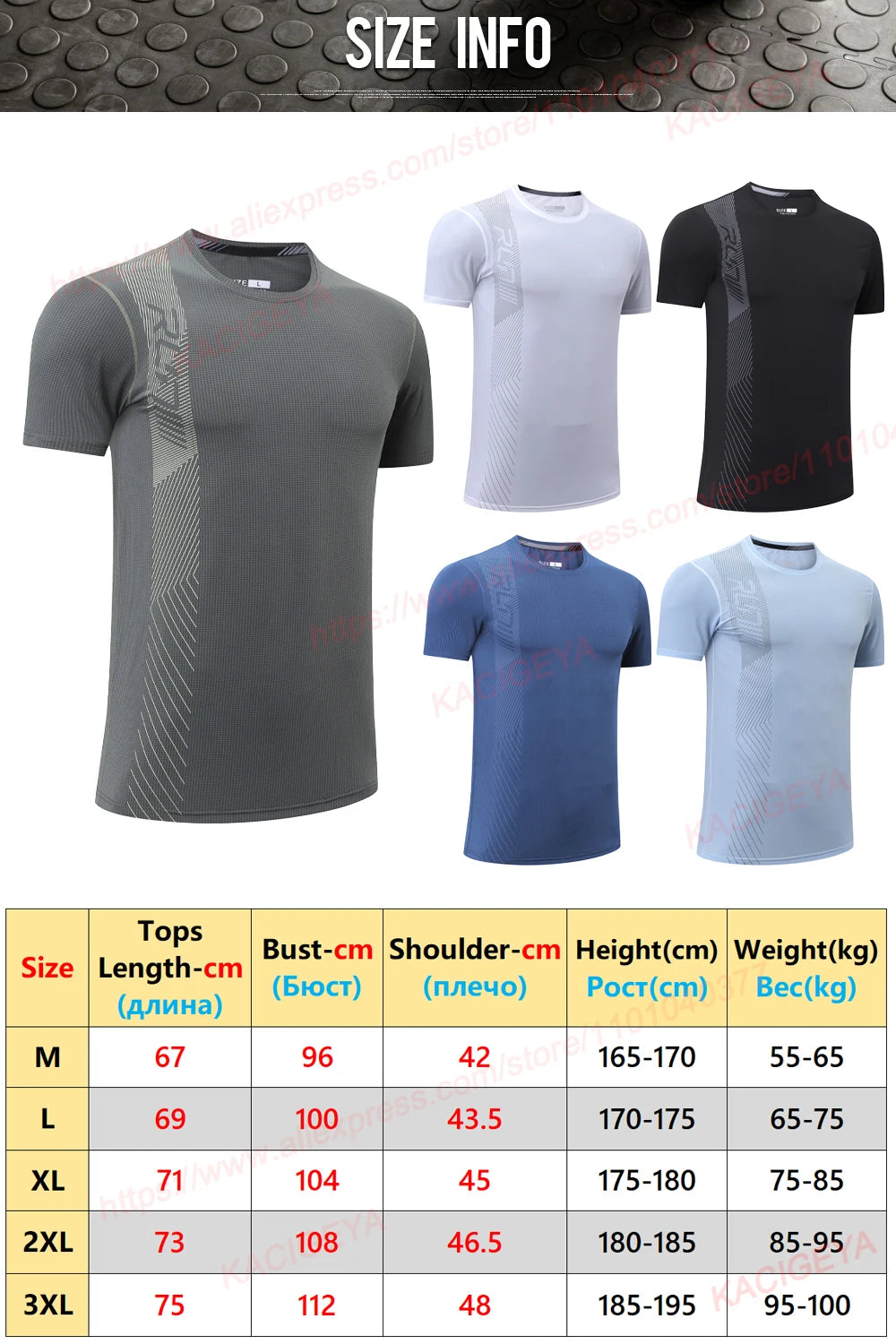 Gym Workout Tees Men Joggers Print Running Sportwear Bodybuilding Short Sleeves Mesh Quick Dry Breathable Training Shirts