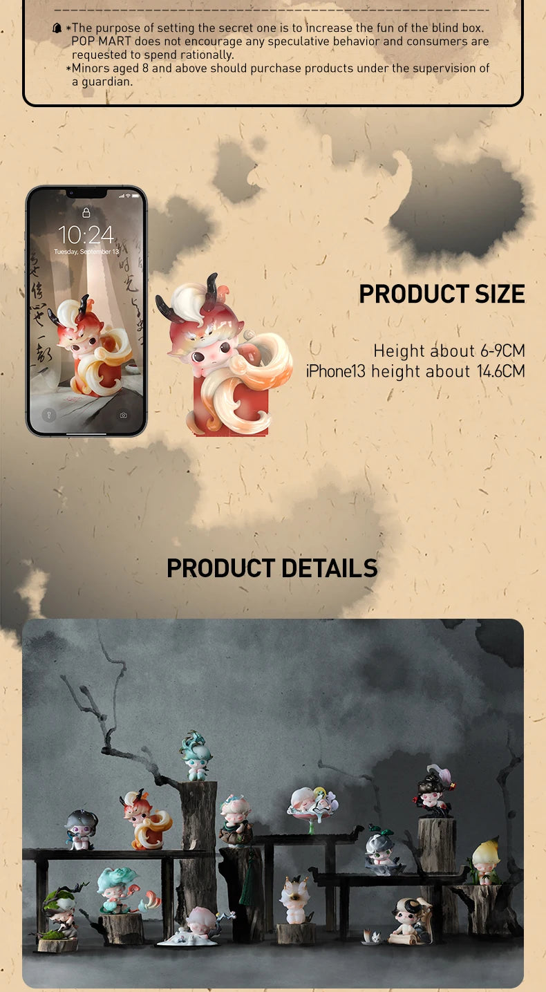 POP MART DIMOO Stories in the Cup Series Mystery Box Genuine Blind Box Guess Toys Bag Ornament Figurines Home Decor Desktop Doll