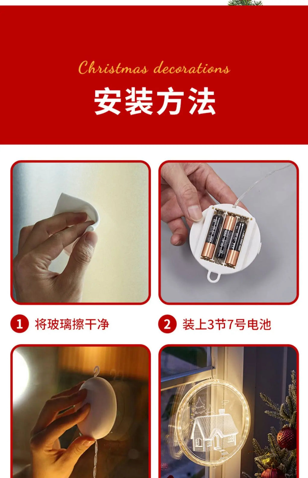 Christmas Transparent Luminous Night Lights, Festive Scene Atmosphere Decoration and Hanging Ornament Store