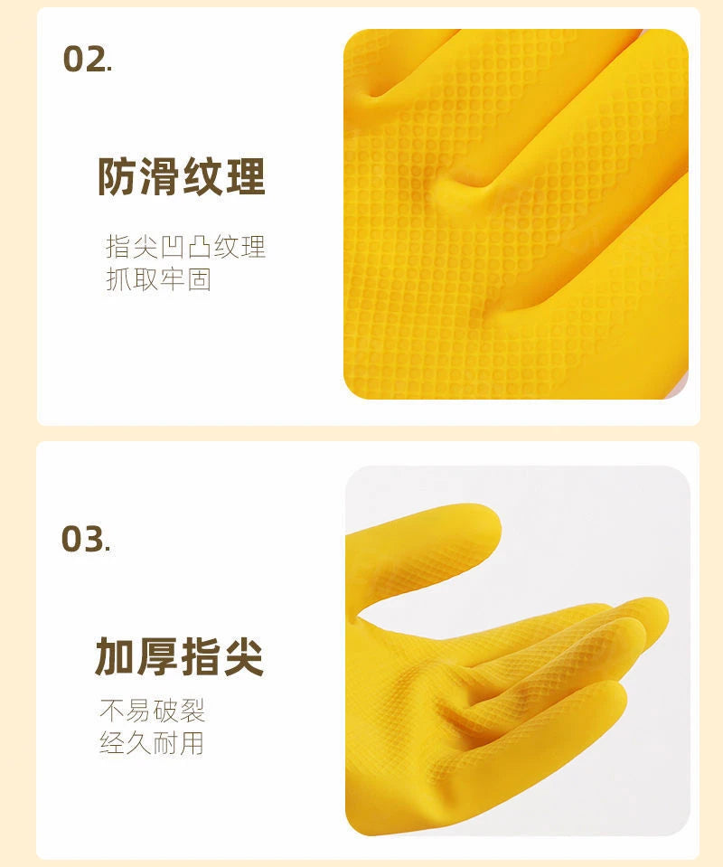 10 Pairs of Thick Rubber Gloves, Durable Gloves for Household Kitchen Cleaning and Labor Protection