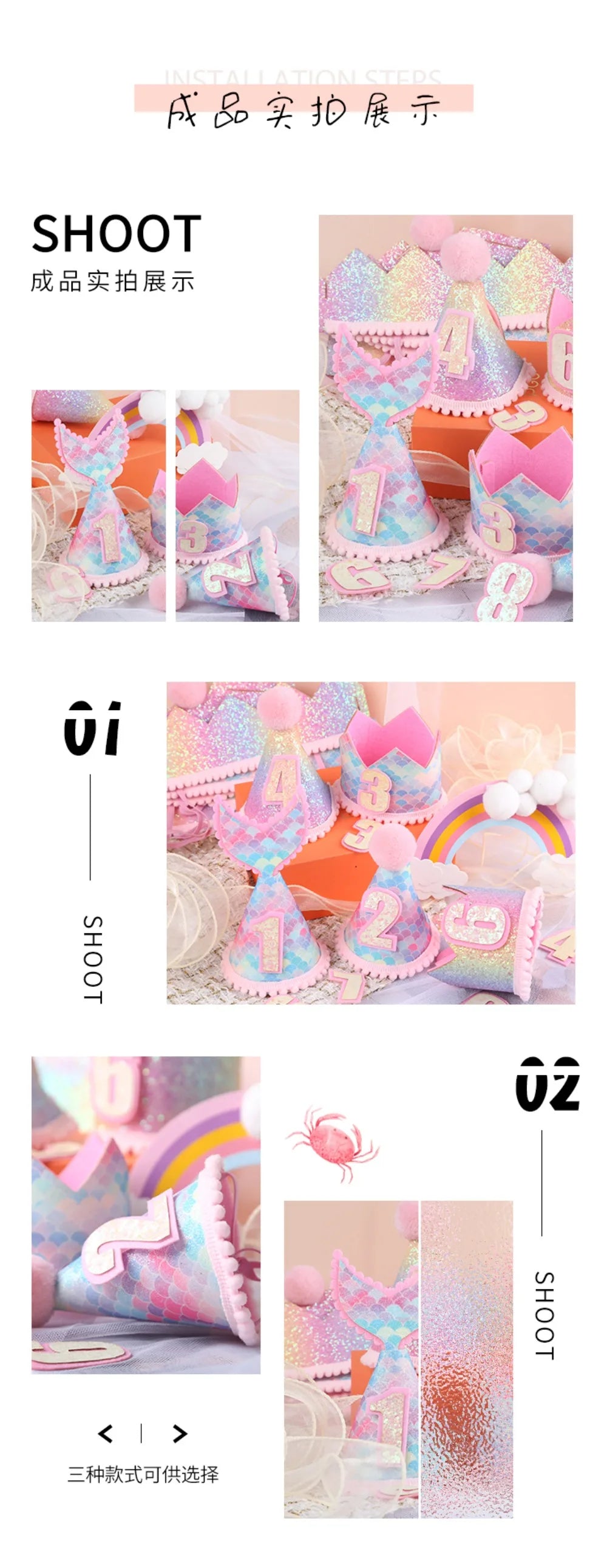 Felt Rainbow Theme Birthday Party Crown Mermaid Happy Birthday DIY Decor Kids Baby Shower Party Number 1-9th Hat Unicorn Navidad