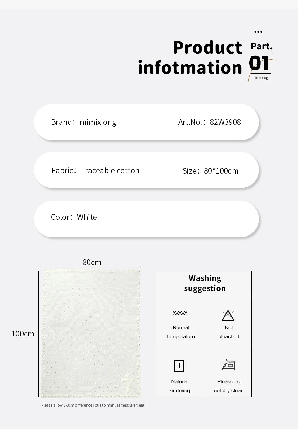 Baby Christening Blankets 100*80cm Cotton Soft Knit with Stitching Cross Newborn Boys Girls Swaddle Nursery Blanket Baptism Gift