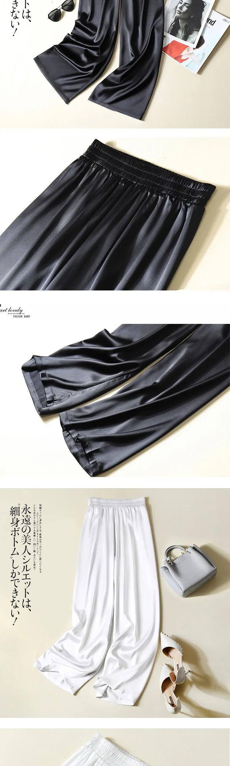 Fashion casual pantalones aesthetic plus size Women Trousers Spring Satin Imitation Silk Soft long Pants  pants y2k