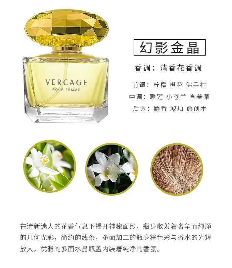 50ML Osmanthus Peony and Pomegranate Fragrance Perfume for Women Crystal Diamond Series Light and Elegant Scent Parfum