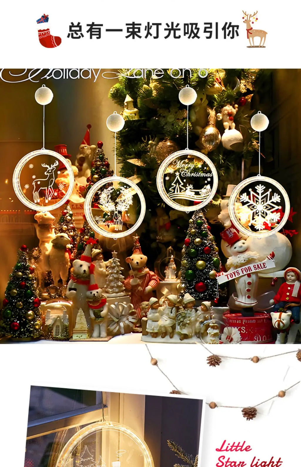 Christmas Transparent Luminous Night Lights, Festive Scene Atmosphere Decoration and Hanging Ornament Store