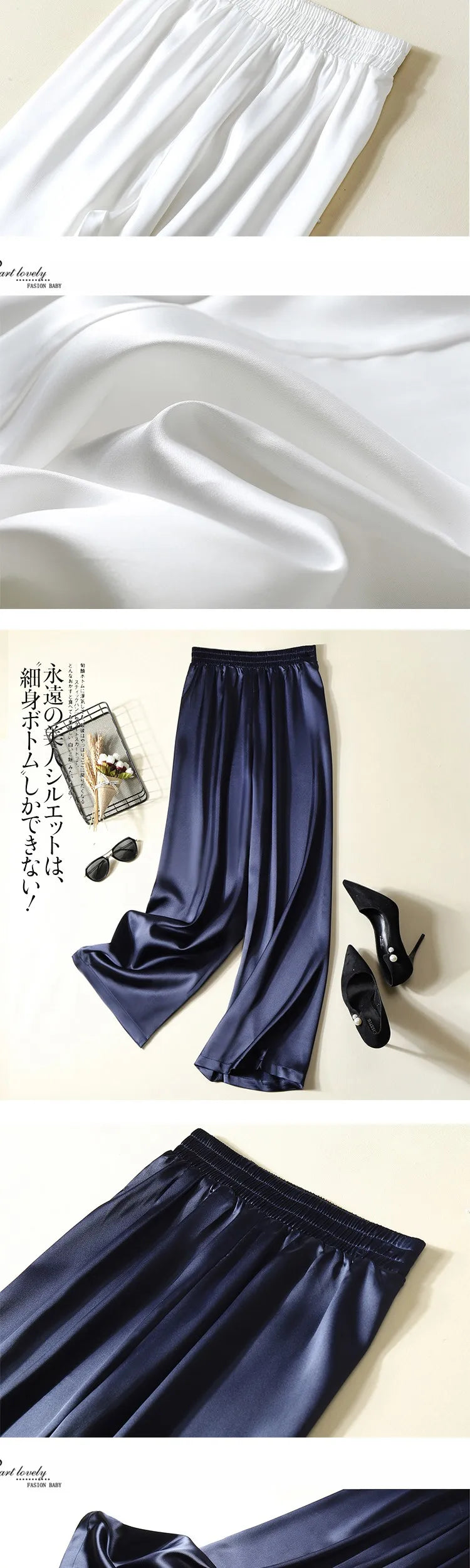 Fashion casual pantalones aesthetic plus size Women Trousers Spring Satin Imitation Silk Soft long Pants  pants y2k