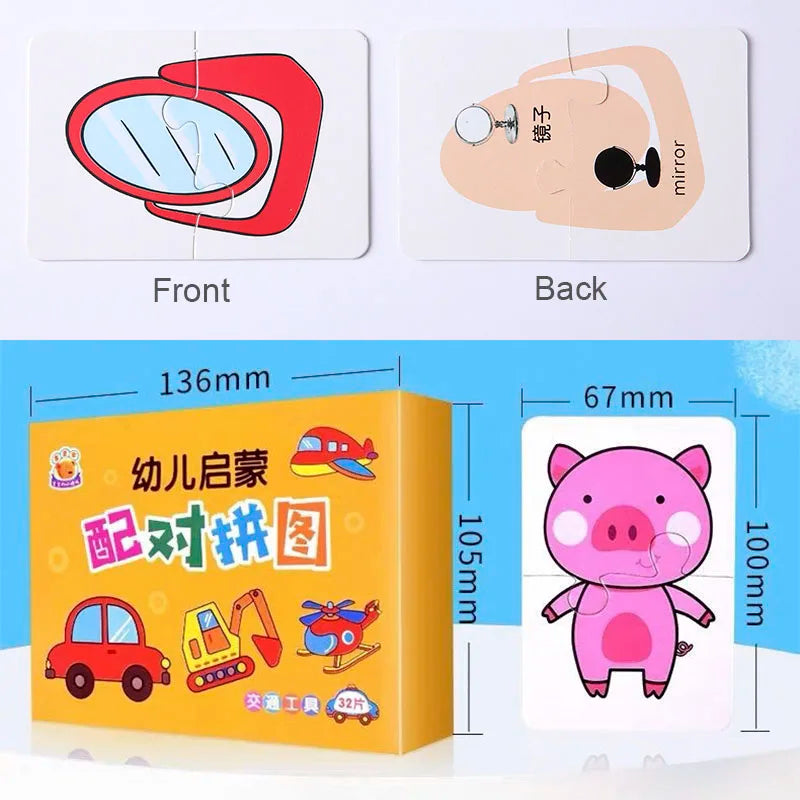 32PCS Toddler Card Match Game Cognitive Truck Fruit Animal Life Set Puzzle Children Cognitive Early Educational Puzzle Kids Toys