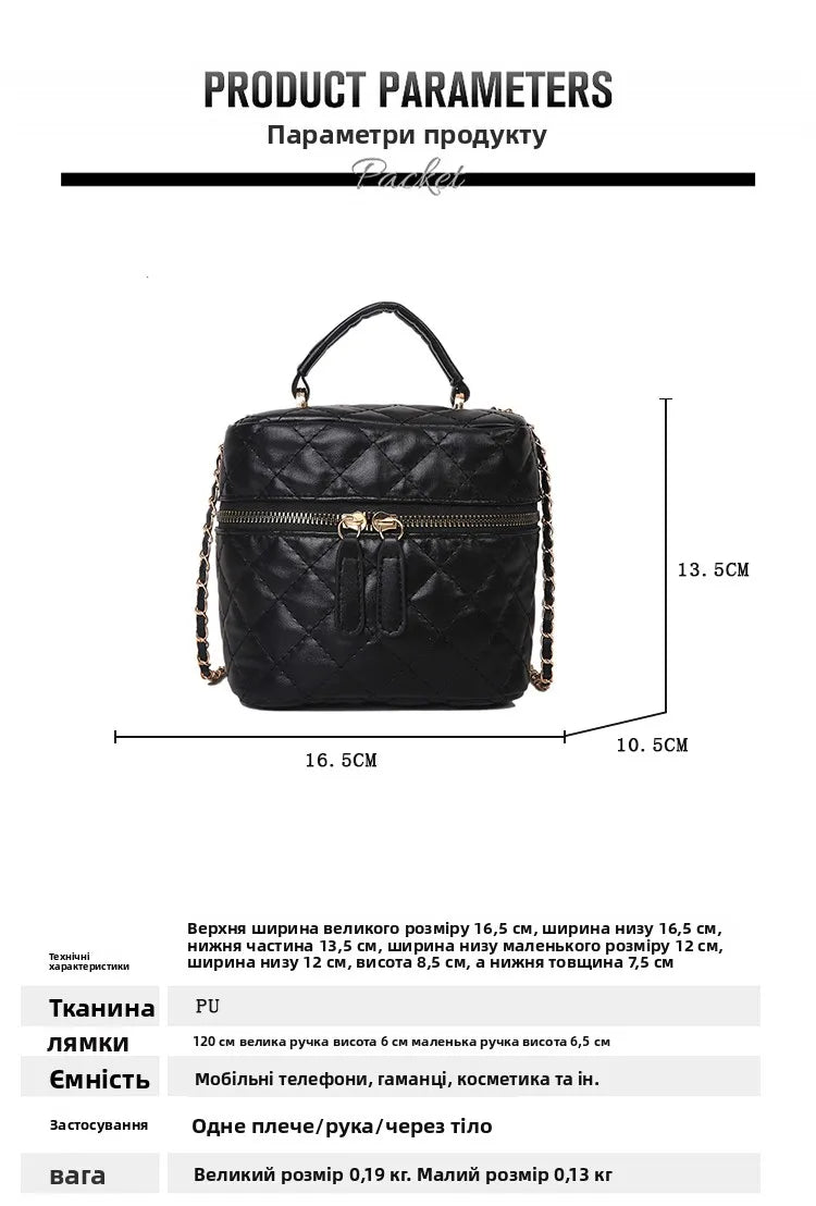 Trendy  Buet Handbag Women's Crossbody Versatile High-End Feel PU Leather Soft Surface Zipper Closure Casual Sle