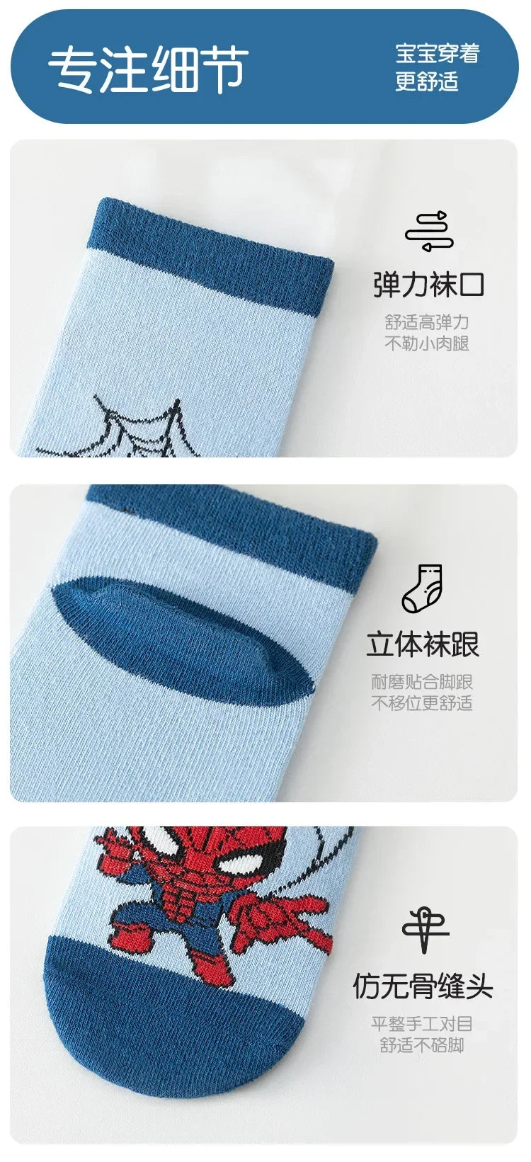 5 Pairs Spiderman Cotton Children's Socks iron Man Hulk Thor Anime kids Boys Short Socks Cartoon Baby Spring Summer Short Socks