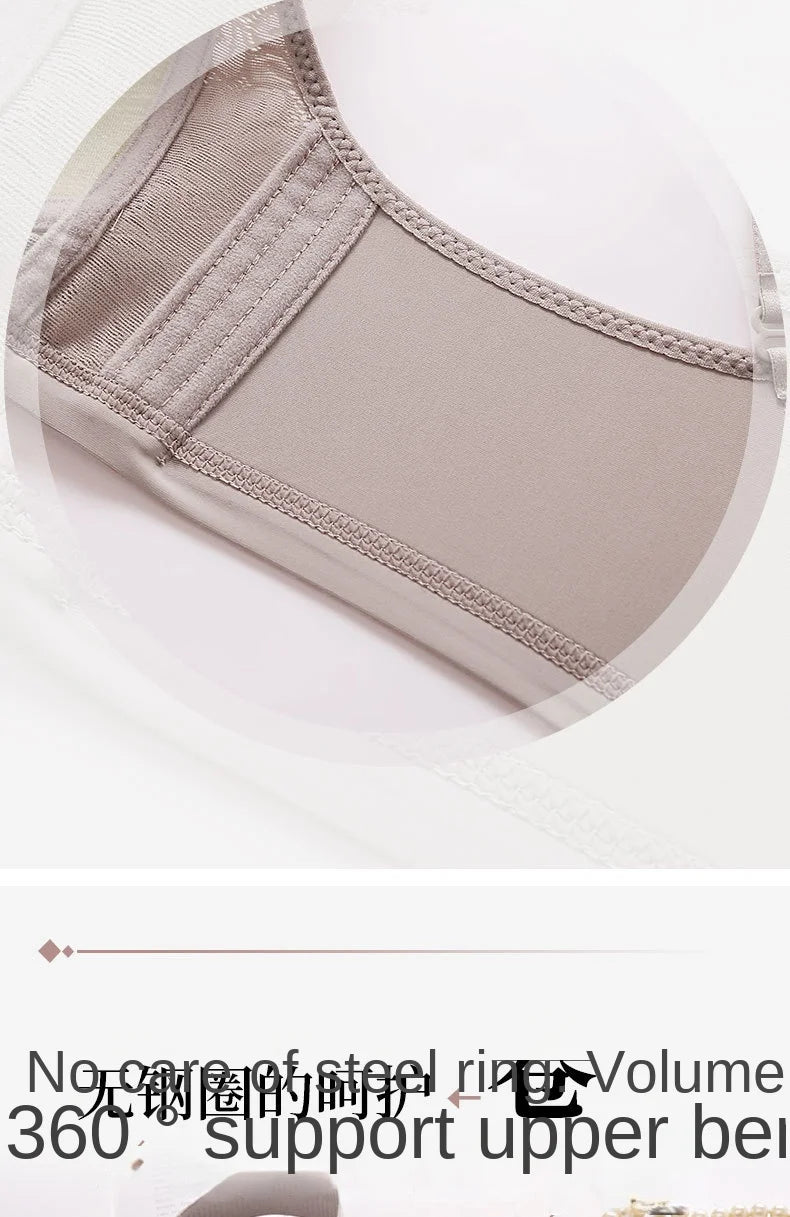 Comfortable Breathable Adjustable Brassiere Thin Section Without Steel Ring Bra Large Breasts Appear Small Side Gathering Bra