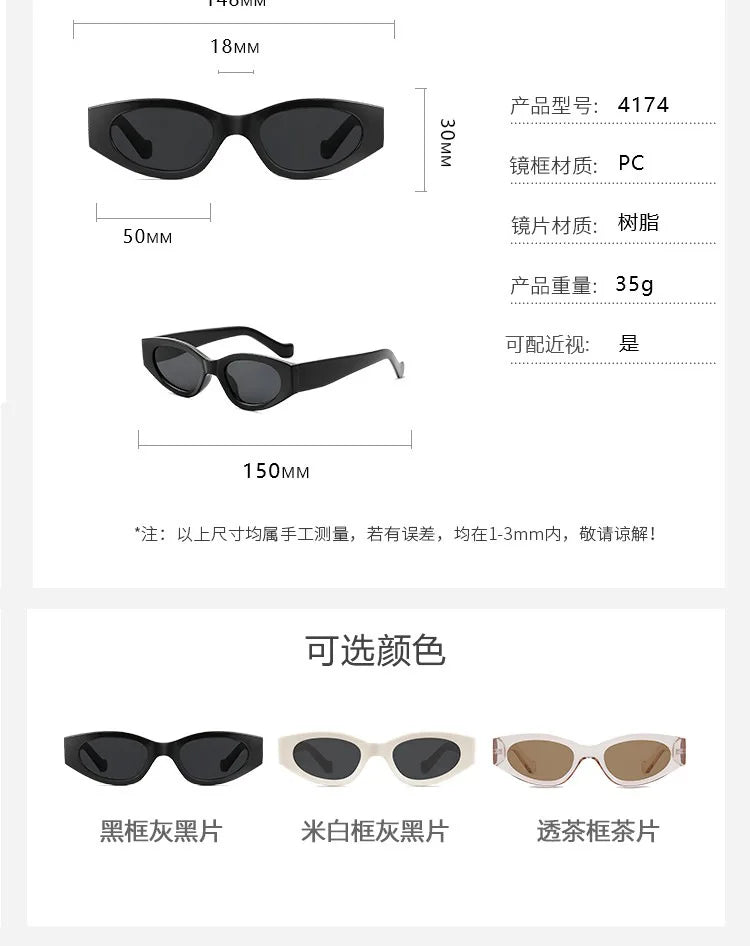 New Arrival Cat Eye Sunglasses Women Oval Glasses Vintage Brand Elliptic Square Sun Glasses for Female Shades Female Eyewear