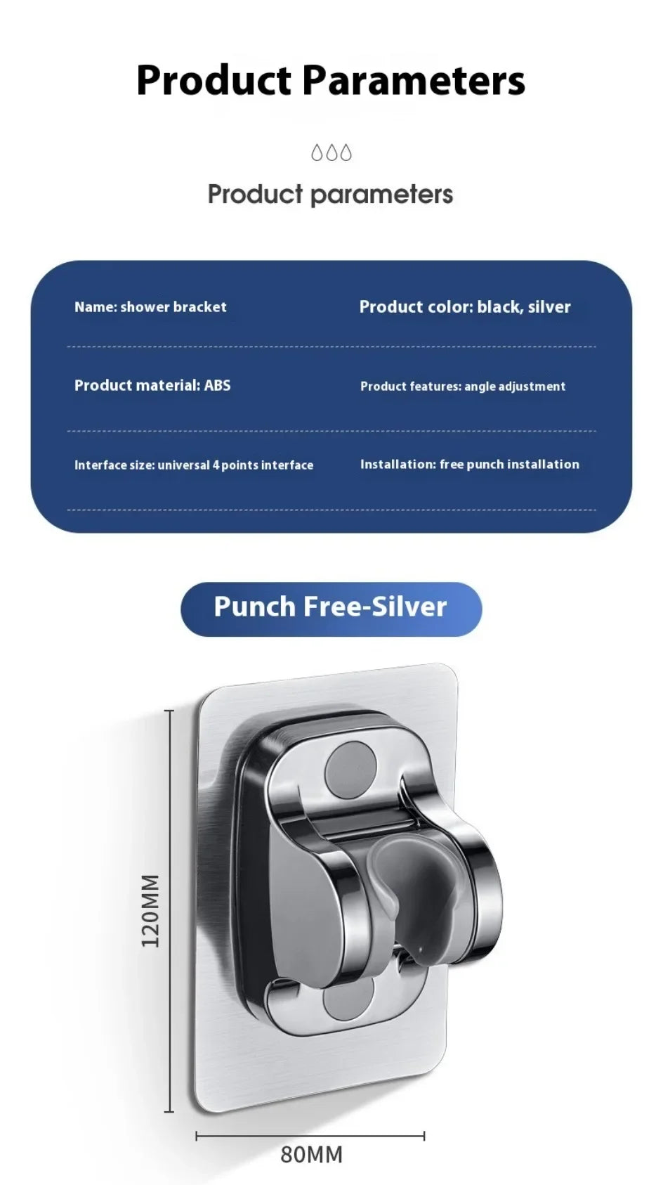 Universal Showerhead Holder Bracket Wall Mounted Punch Free Household Adjustable Shower Self Adhesive Bathroom Accessories