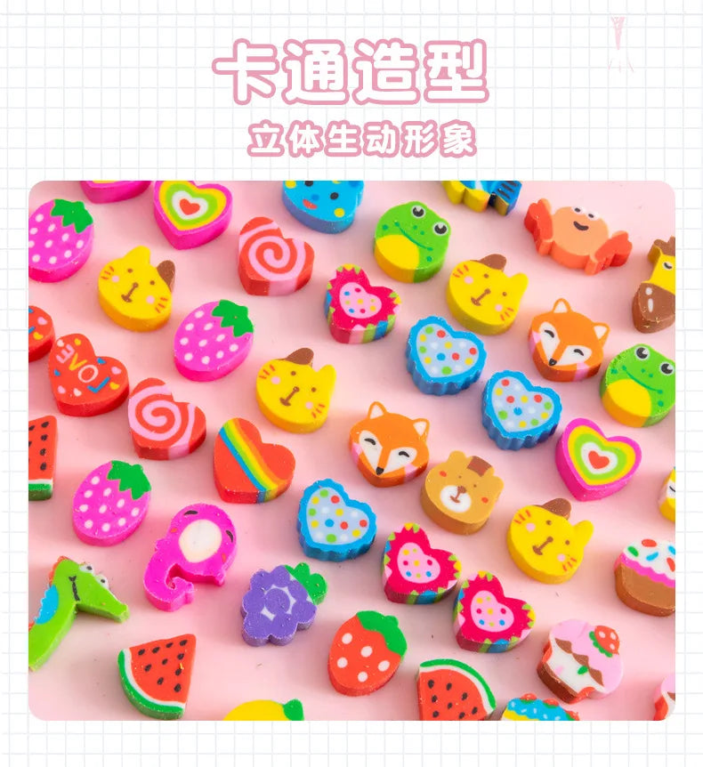 30 capsules/set transparent bag cartoon fruit animal love mini eraser cross-border June 1 Christmas gifts prizes stationery