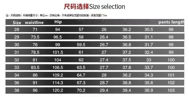 Autumn and Spring Printed Straight Leg Vintage Sports Denim Pants for Men Casual Comfortable High Quality Elastic Denim Pants