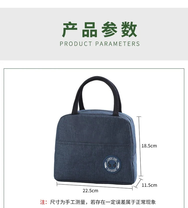 New Japanese solid color versatile cation fresh-keeping ice bag bento thermal insulation bag student lunch box bag portable ther