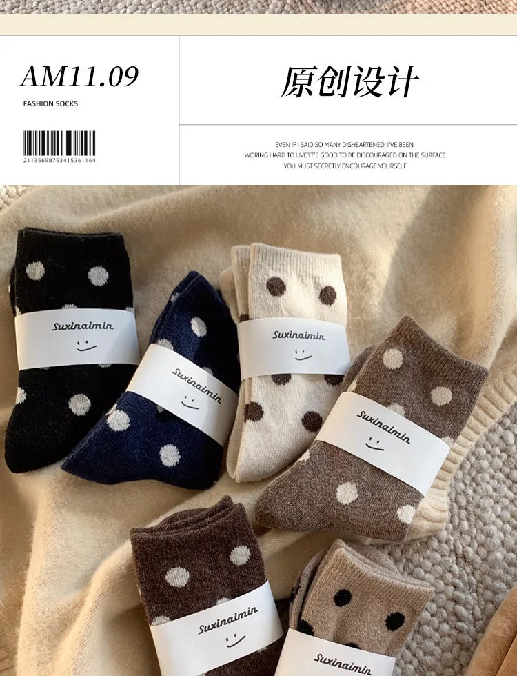 Socks for Women Autumn Winter Thick Warm with Polka Dot Black Maillard Velvet Coffee Mid-tube Socks