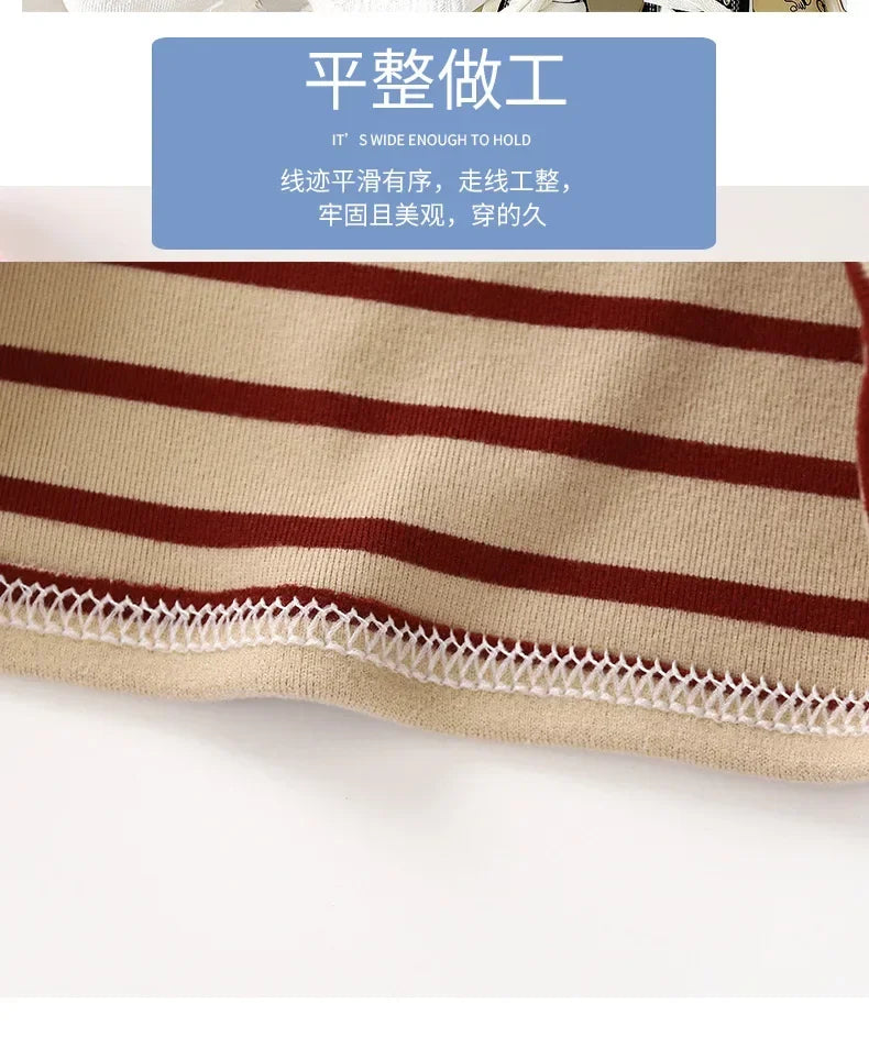 baby Striped Tshirt Boys Girls New Casual Loose Tees New Design Long Sleeve Solid Color Tops Keep Warm in Autumn and Winter