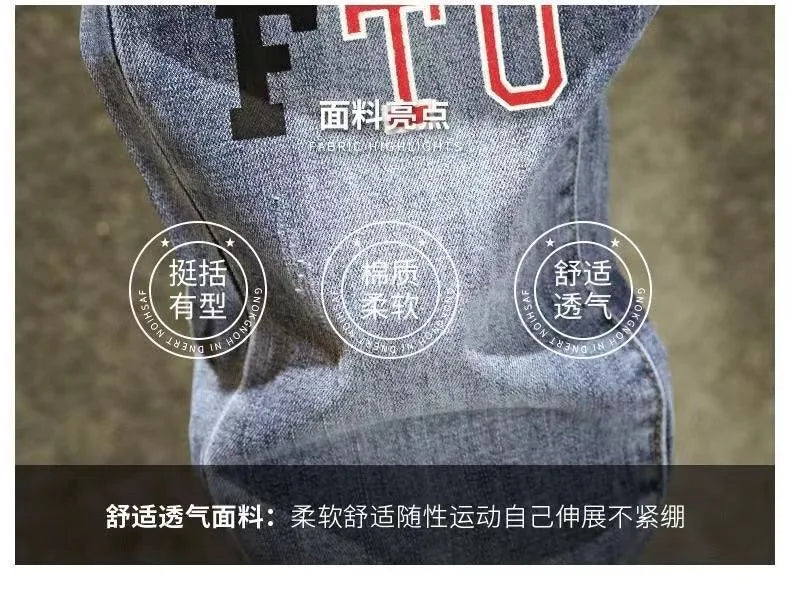 Autumn and Spring Printed Straight Leg Vintage Sports Denim Pants for Men Casual Comfortable High Quality Elastic Denim Pants