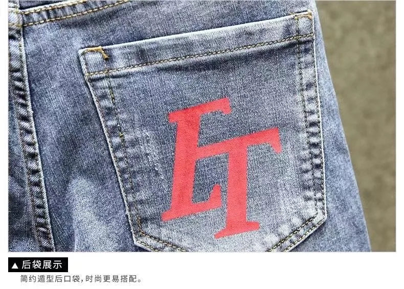 Autumn and Spring Printed Straight Leg Vintage Sports Denim Pants for Men Casual Comfortable High Quality Elastic Denim Pants