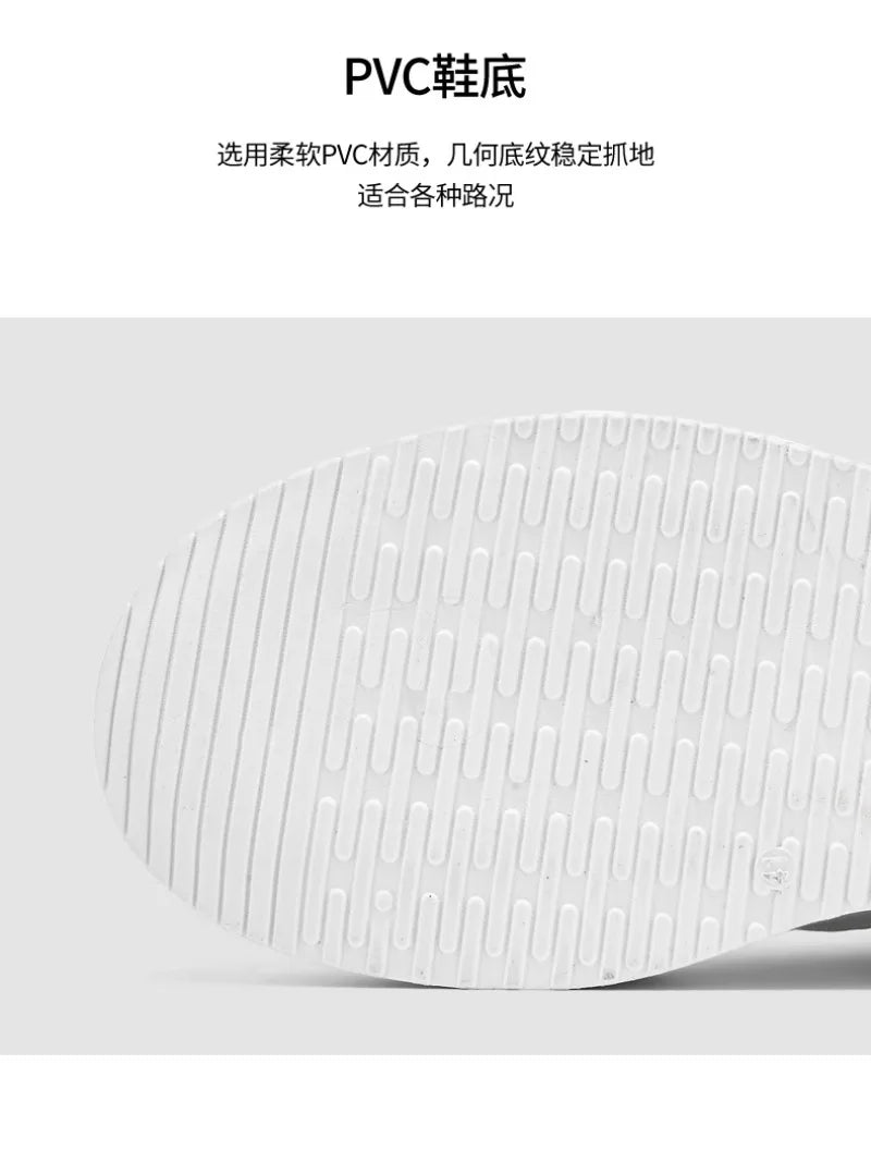 Men's Shoes Spring White Platform Comfortable Casual Shoes Man Trend Anti Slip Sneakers 2025 Fashion Thick Soled Shoes Zapatos