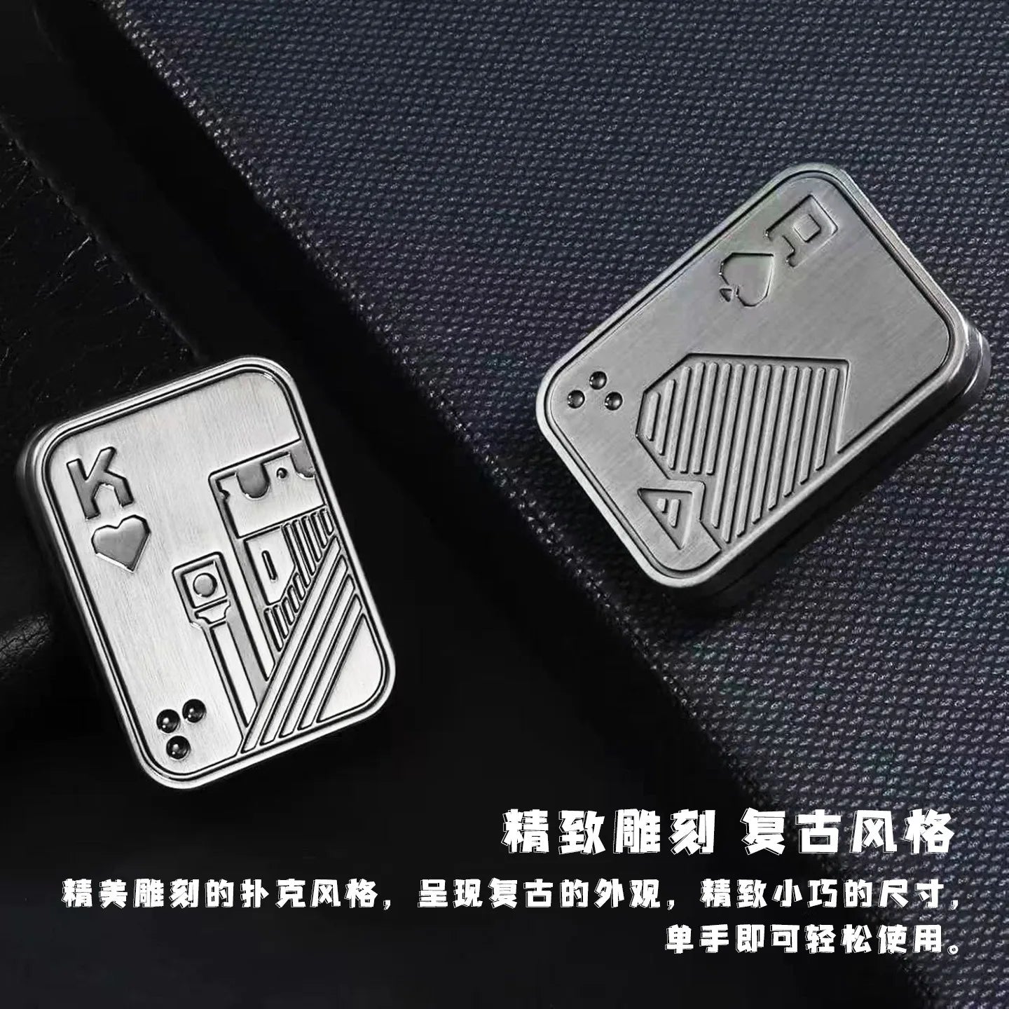 Stress Relief Push Card Metal Fingertip EDC Poker A K King Gyro Toy for Office Adults Anti Anxiety Fidget Papa Coin