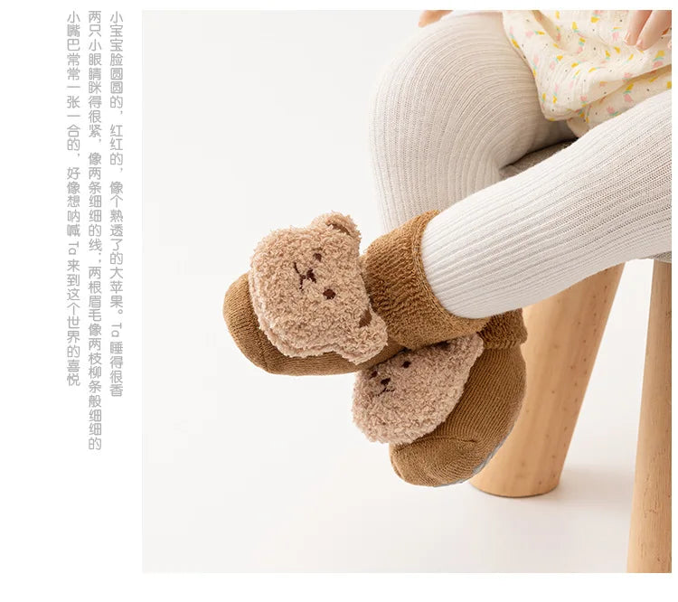 Cute Bear Baby Socks for Boys Girls Winter Soft Cotton Thicken Socks Anti Slip Babies Accessories for Newborn Toddler Sock Kids
